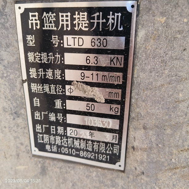 2 (4).jpg