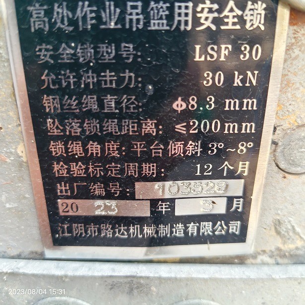 2 (3).jpg
