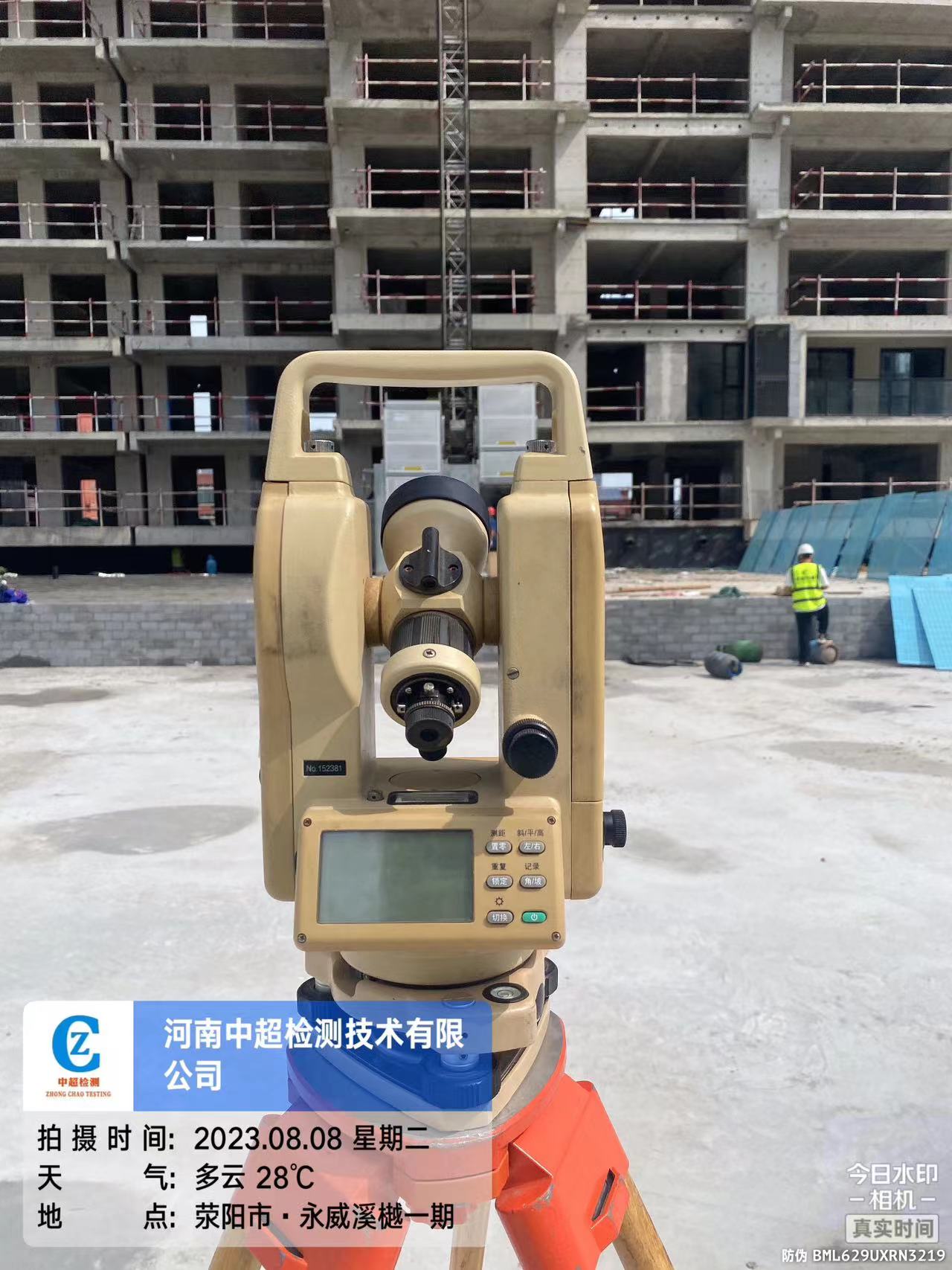 02840c936c4832fc4963d8d48c14ea4.jpg 02840c936c4832fc4963d8d48c14ea4.jpg