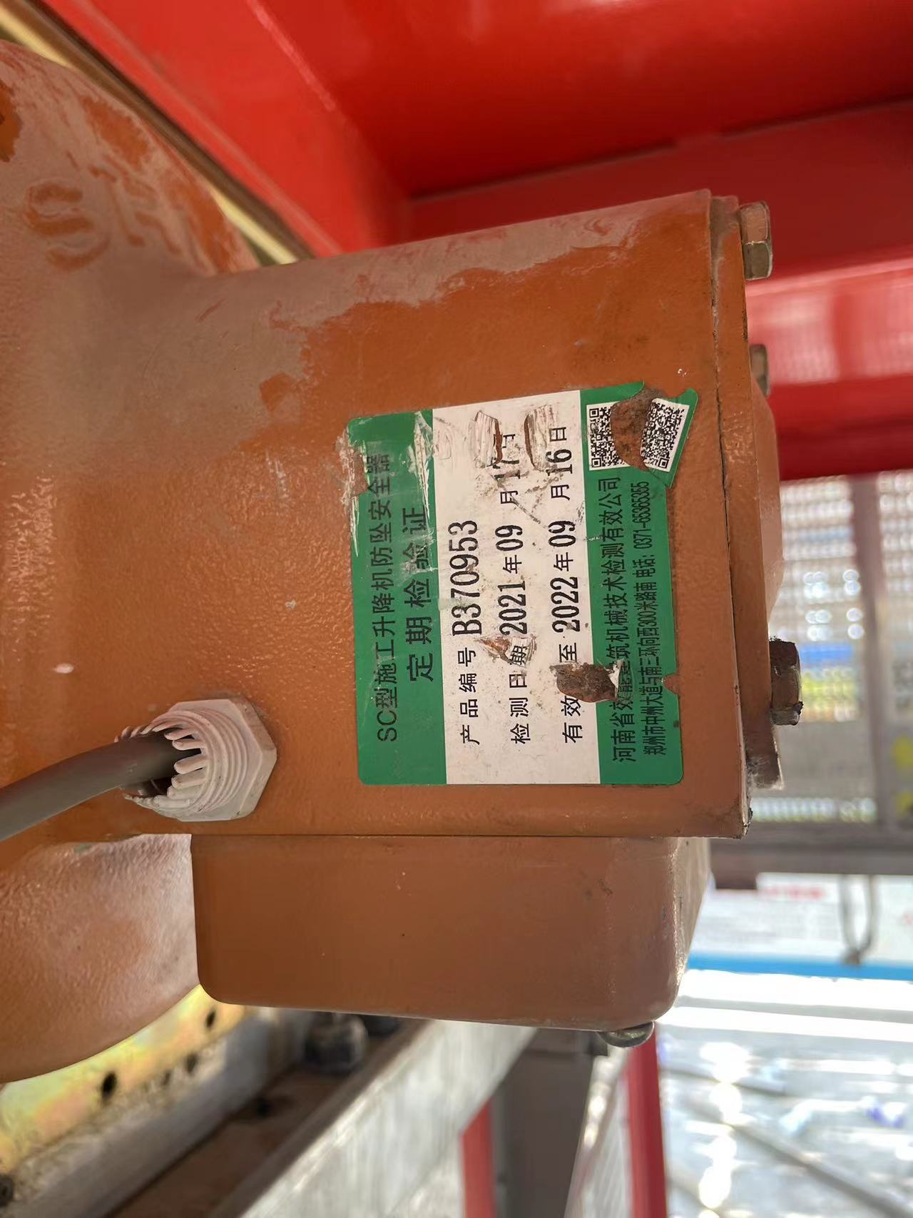 faf066e1d243951ff0498f261f14f00.jpg faf066e1d243951ff0498f261f14f00.jpg