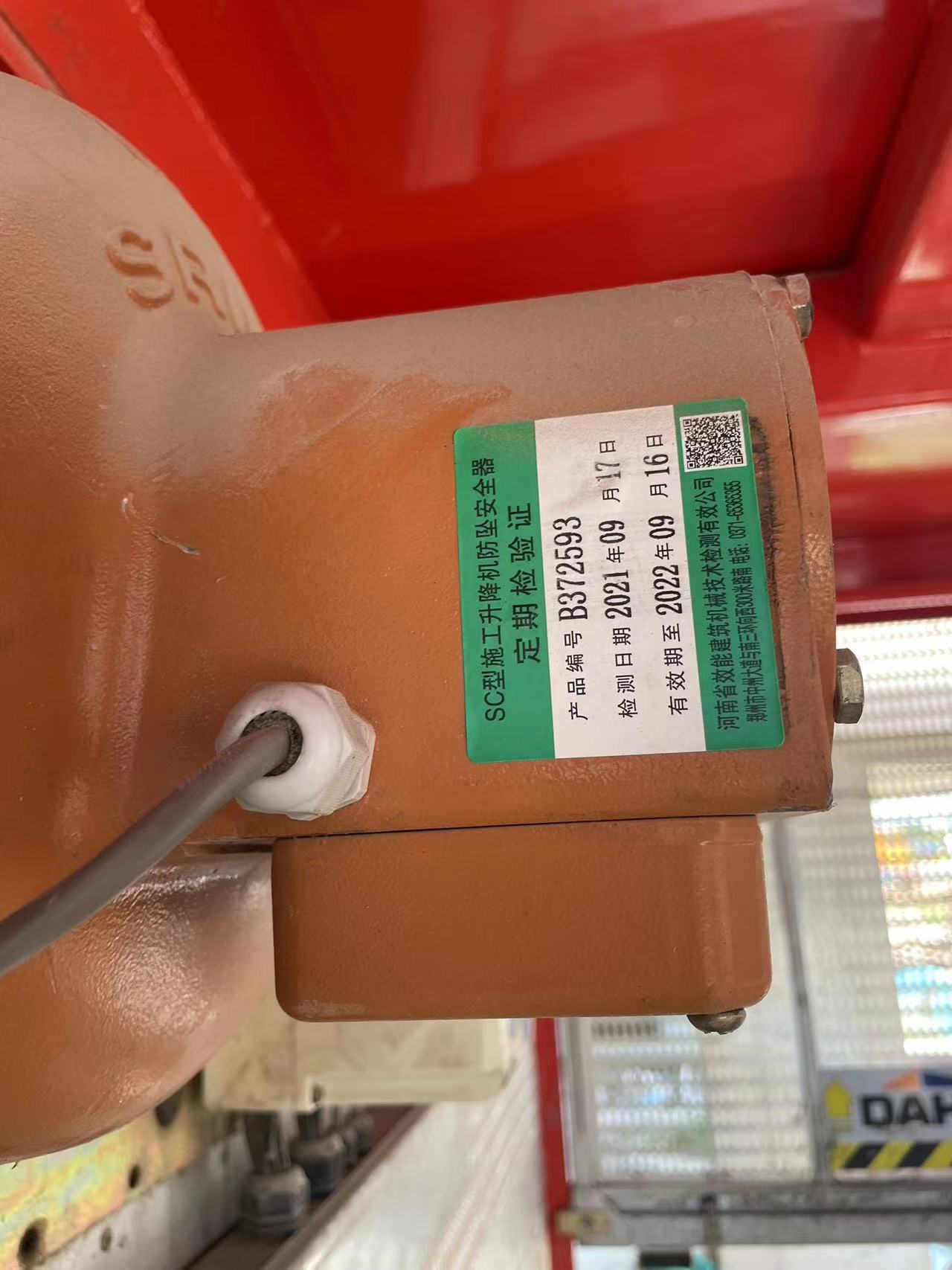 cfe51b8187a2fe5cbc3c8b666bc5b71.jpg cfe51b8187a2fe5cbc3c8b666bc5b71.jpg