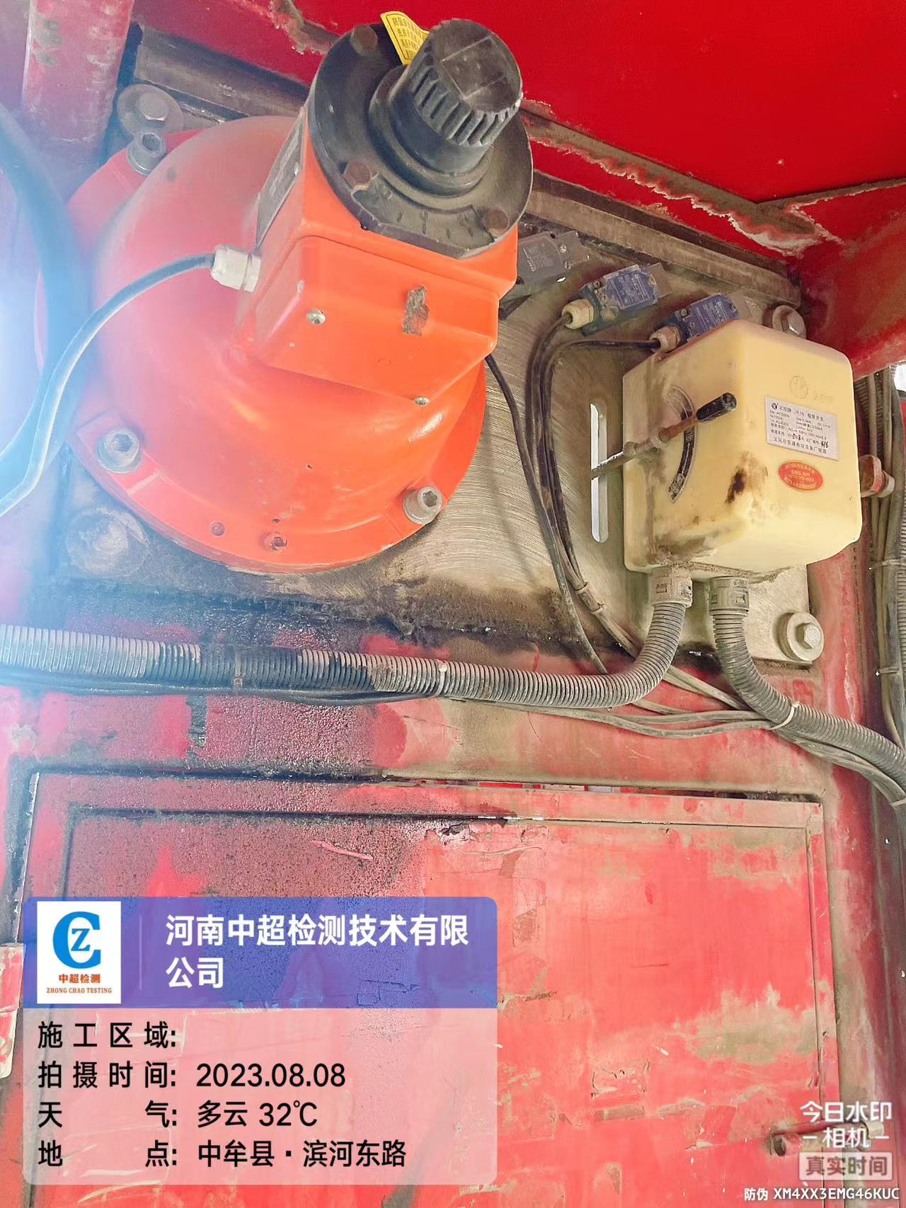 微信图片_20230809114440.jpg