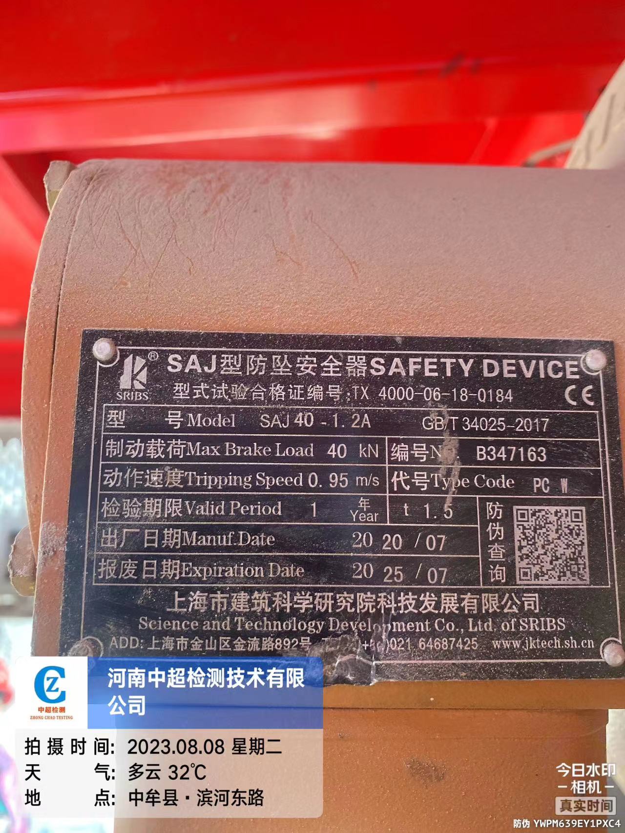 4aa12e3638a81302683bca208e884be.jpg 4aa12e3638a81302683bca208e884be.jpg