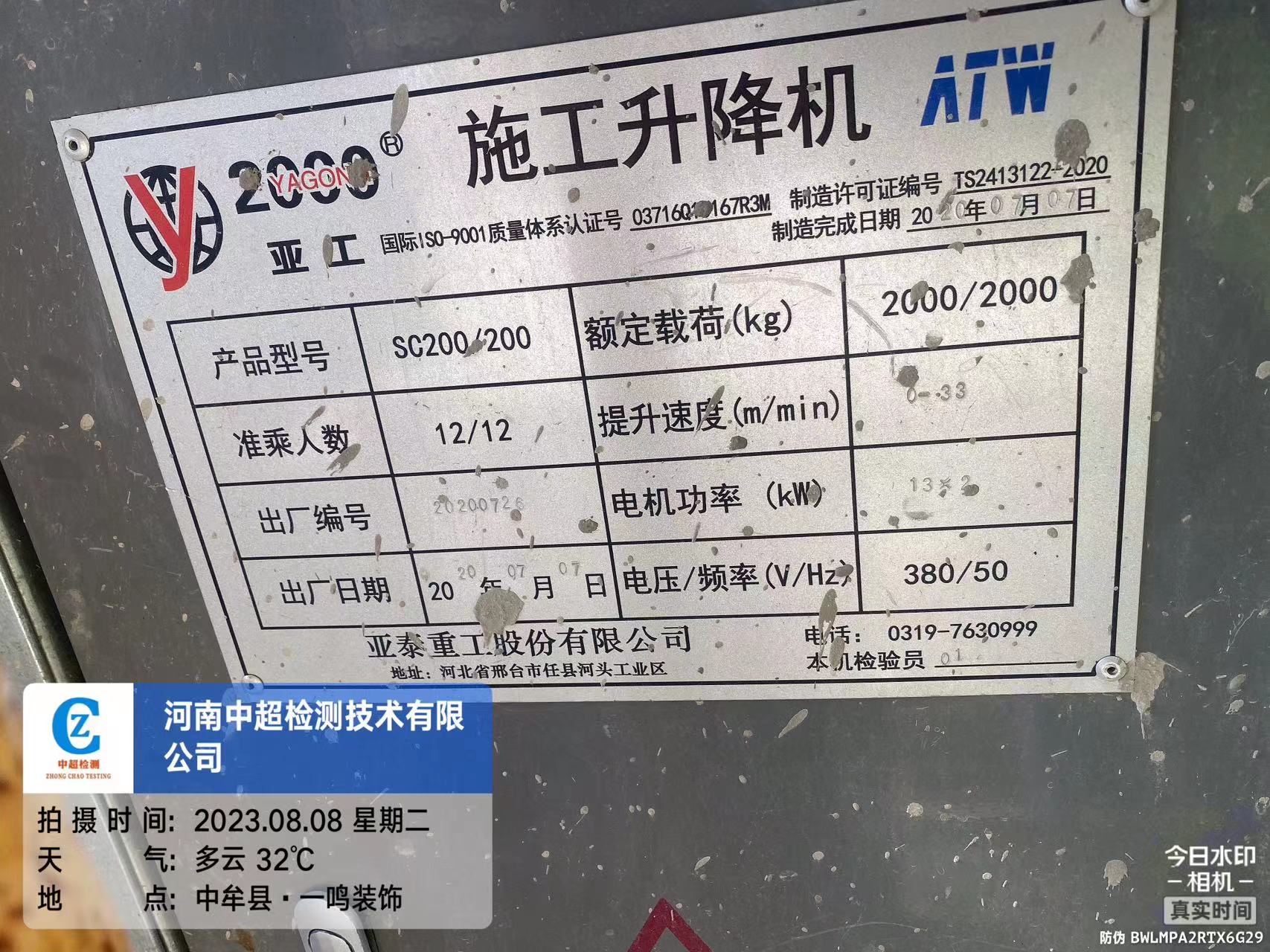 badedfb0890a9381978c56889652c09.jpg badedfb0890a9381978c56889652c09.jpg