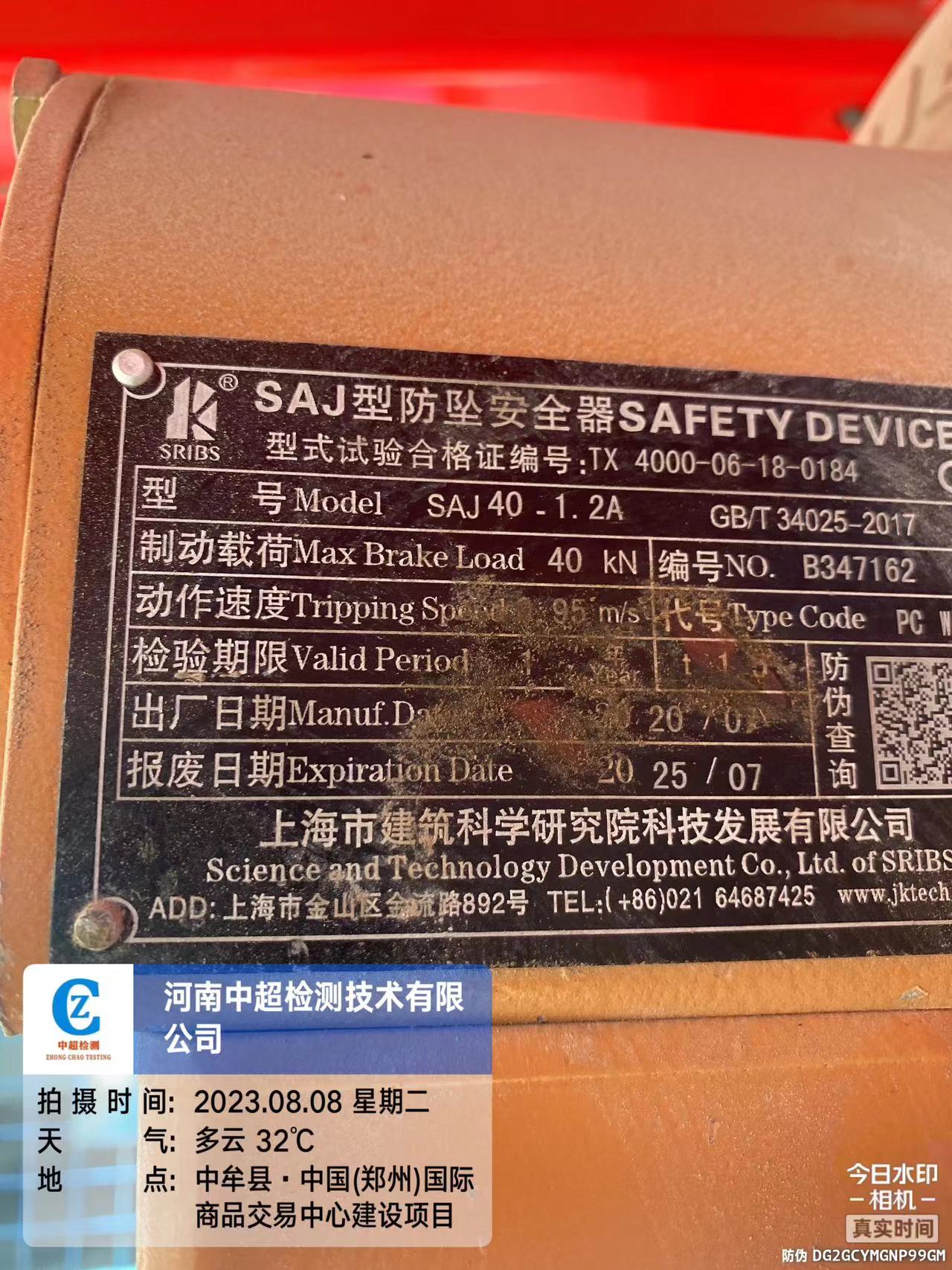 f5c79a592057f214fae759b837467c7.jpg f5c79a592057f214fae759b837467c7.jpg