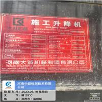 95679973f24b541bdafaaef041ab181.jpg 95679973f24b541bdafaaef041ab181.jpg