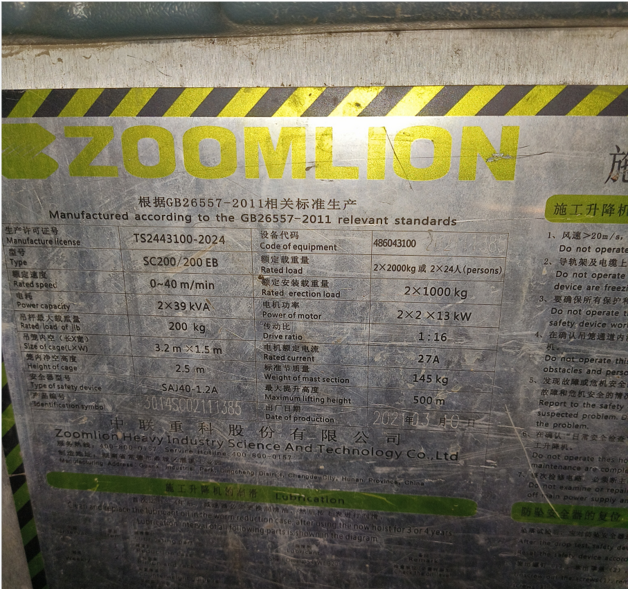 913e32cd2e61cec73cadecc58af0220.png 913e32cd2e61cec73cadecc58af0220.png