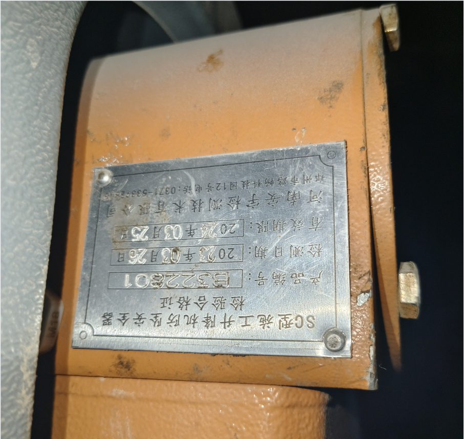 64eff1b5bbbd5cab37a4aaa0db3ca95.png 64eff1b5bbbd5cab37a4aaa0db3ca95.png