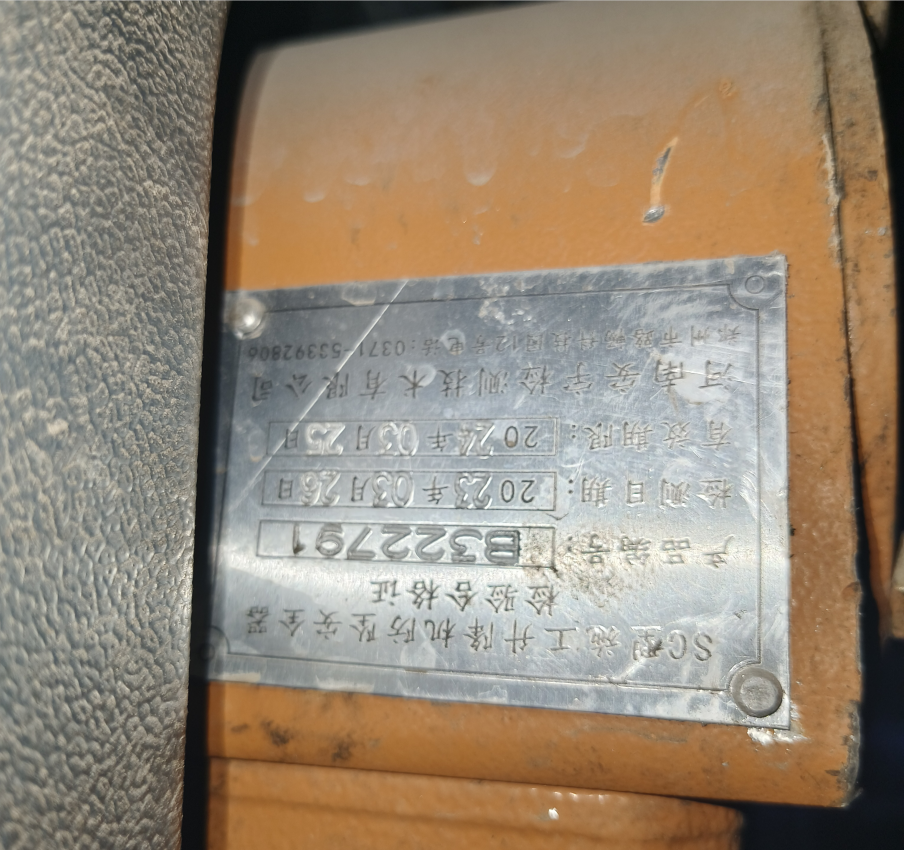 8436f6a9d0bb3cf28bd3fcbd0690584.png 8436f6a9d0bb3cf28bd3fcbd0690584.png