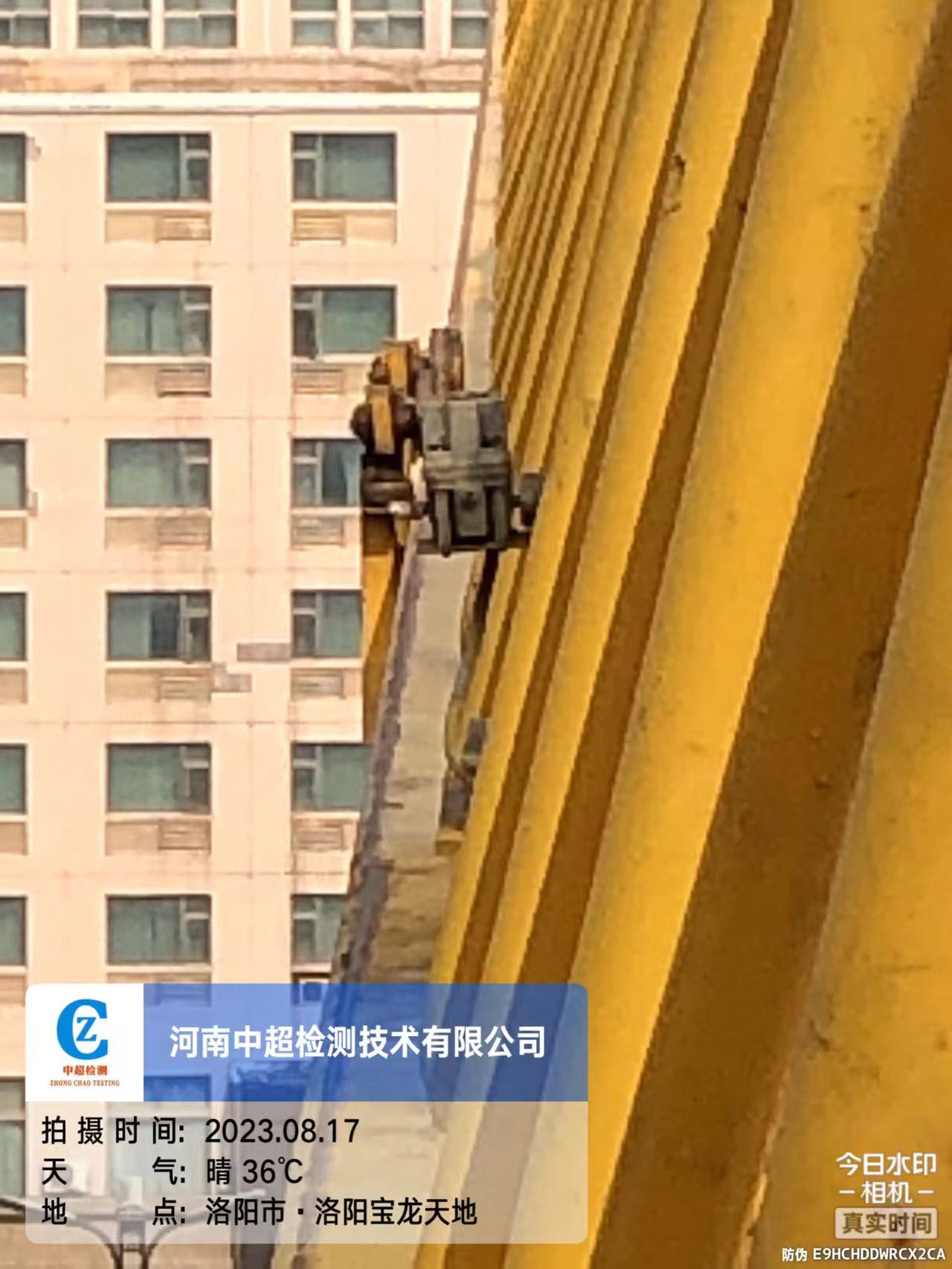 微信图片_20230817165045.jpg