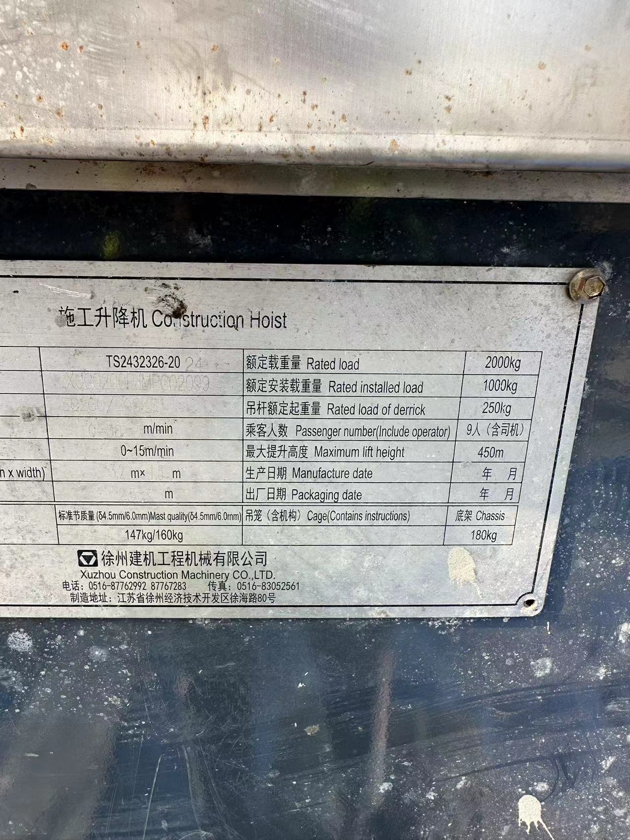 24c99196f6f3960175671cefd0274f8.jpg 24c99196f6f3960175671cefd0274f8.jpg