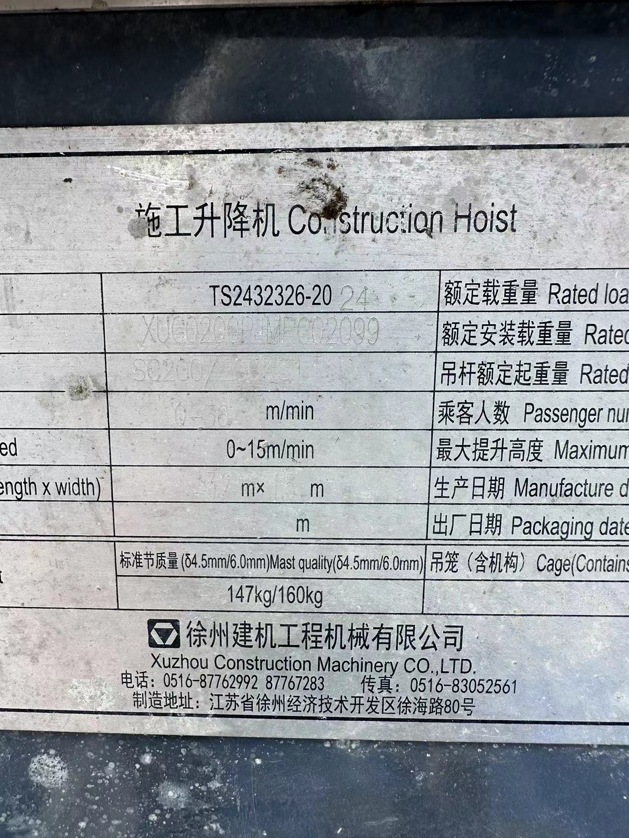 752b51353844faf8da0a0978e9409f7.jpg 752b51353844faf8da0a0978e9409f7.jpg