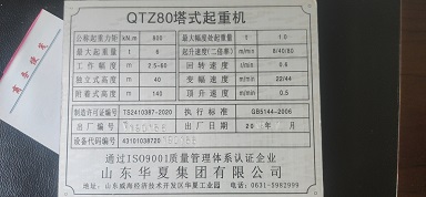 fe4848627e1734c7290538c40d9c2b9.jpg fe4848627e1734c7290538c40d9c2b9.jpg