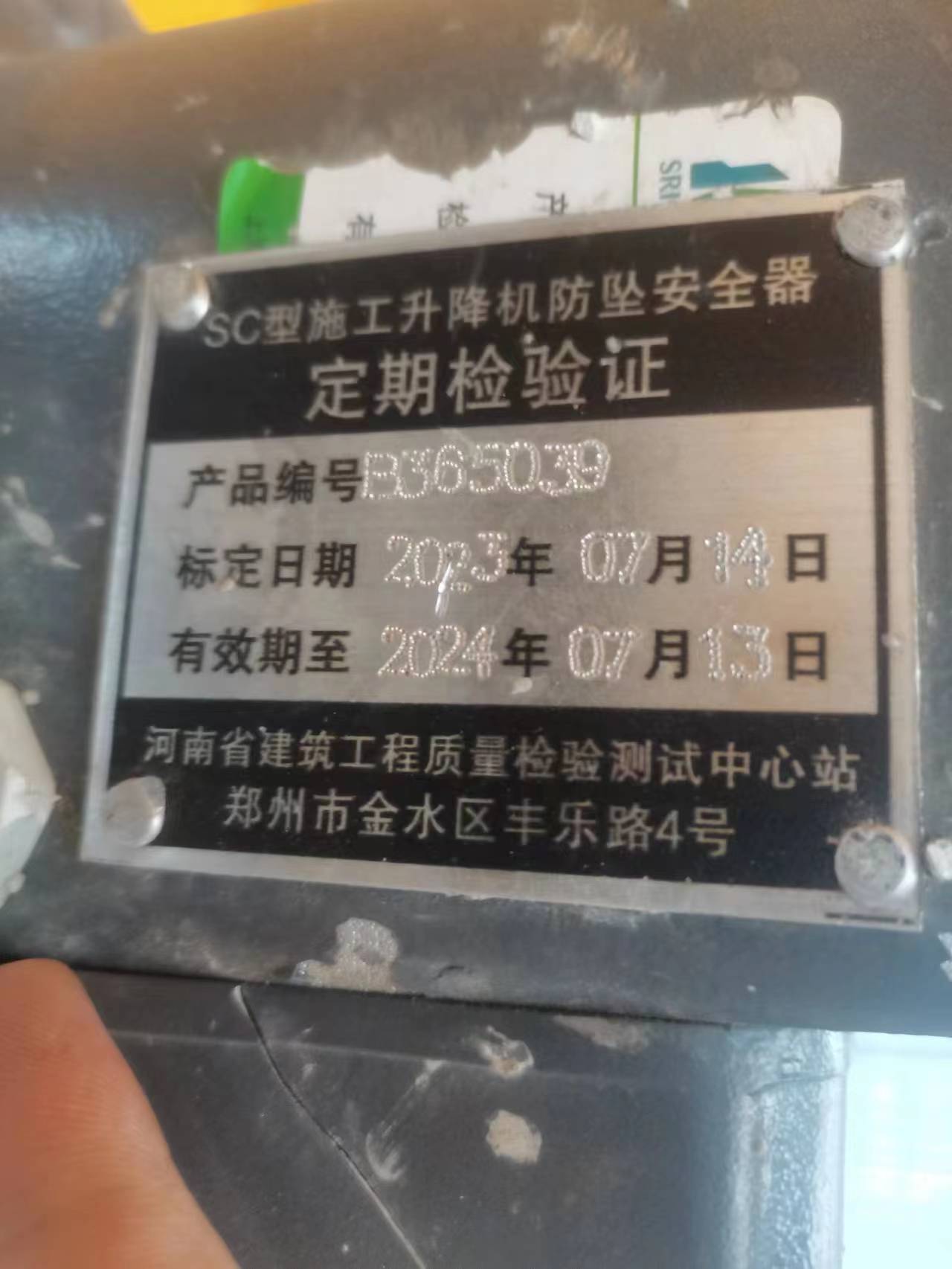 7de3c28333aa1565e50d79b7a1e6d4f.jpg 7de3c28333aa1565e50d79b7a1e6d4f.jpg