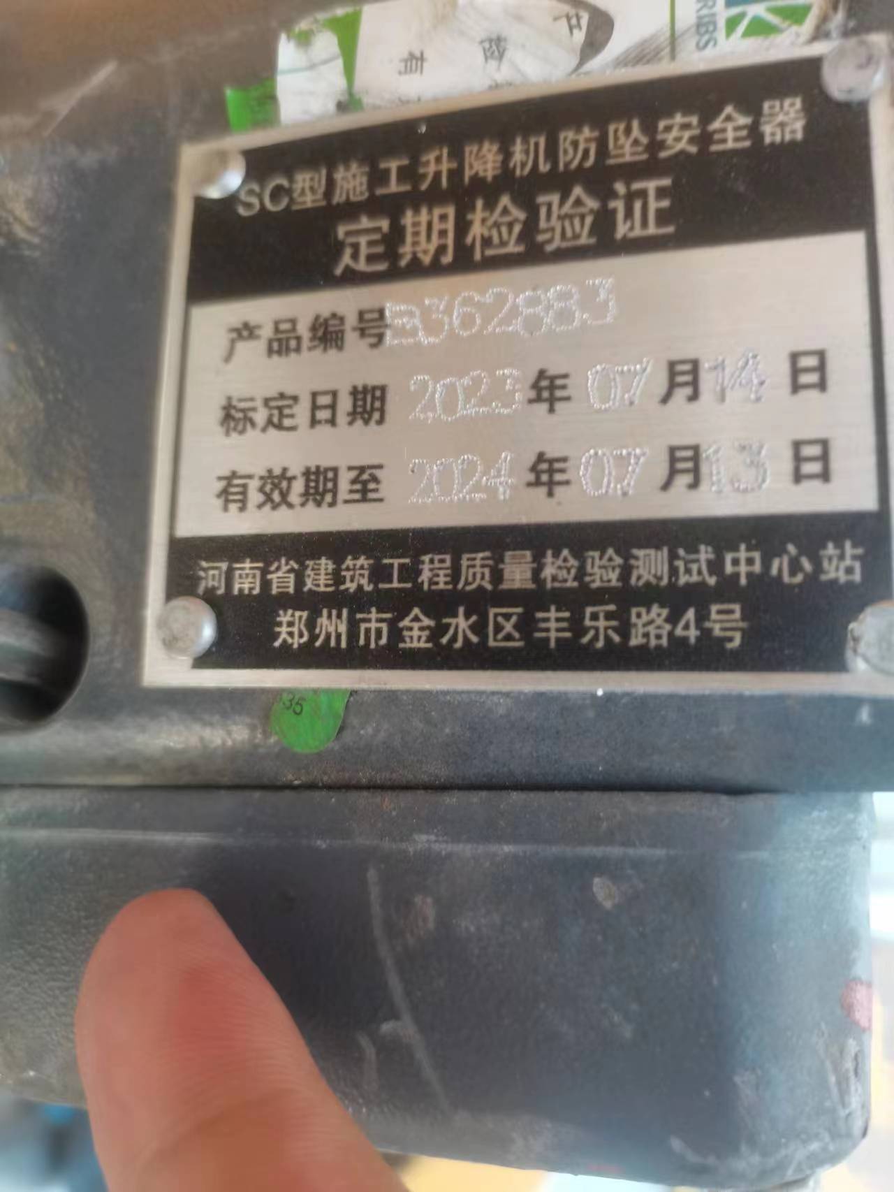 4ad82565f57ba135a3f5e22b25b3af7.jpg 4ad82565f57ba135a3f5e22b25b3af7.jpg