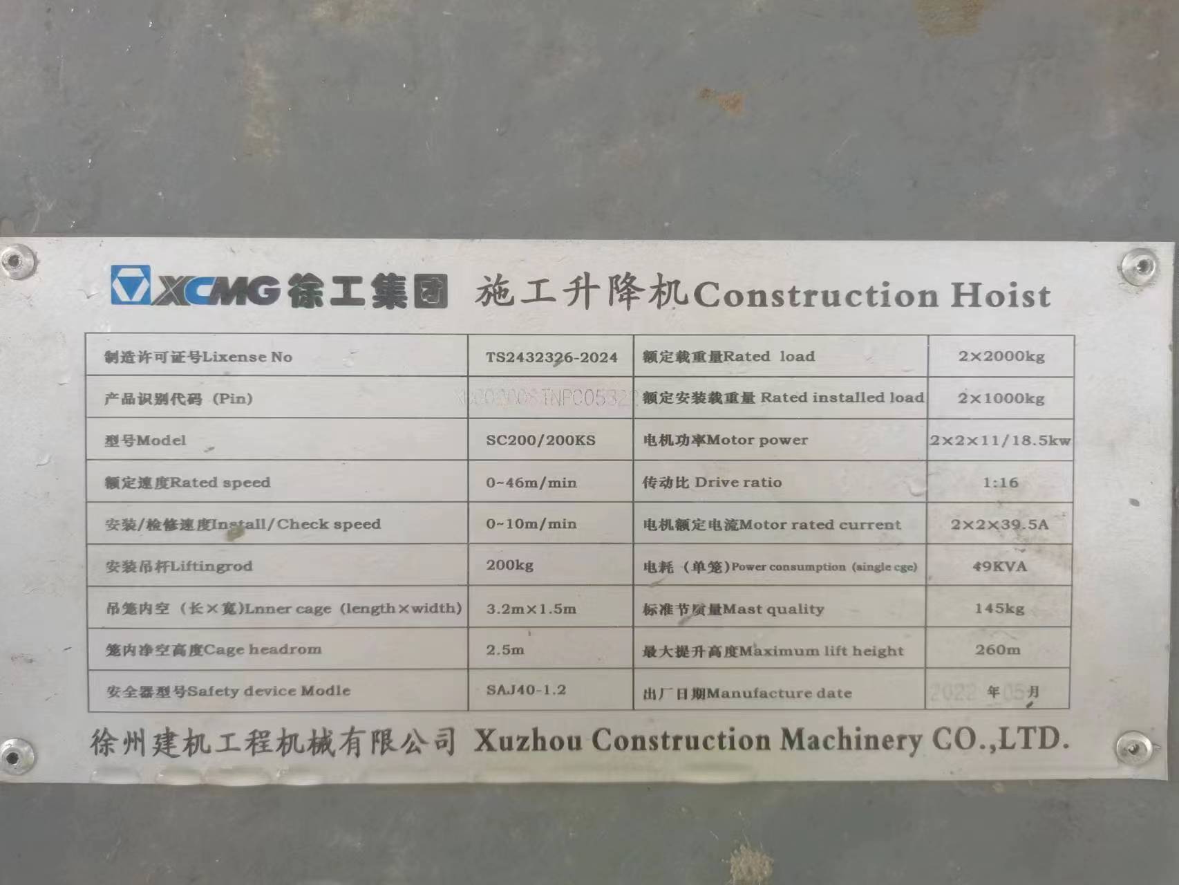 c0d9f17718f10c6dcd5b8e496447090.jpg c0d9f17718f10c6dcd5b8e496447090.jpg