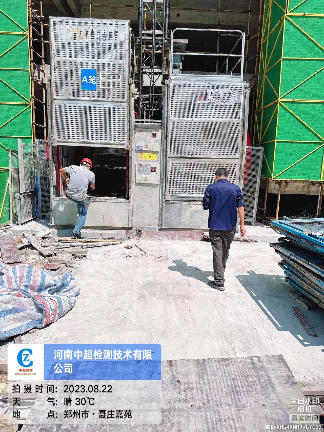 61fcd735179b686ef100e11a03d752f.jpg 61fcd735179b686ef100e11a03d752f.jpg