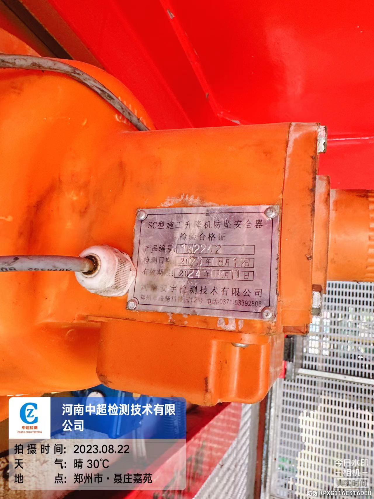 e4d9743bfea219e18e2c1bf58c5e0a9.jpg e4d9743bfea219e18e2c1bf58c5e0a9.jpg