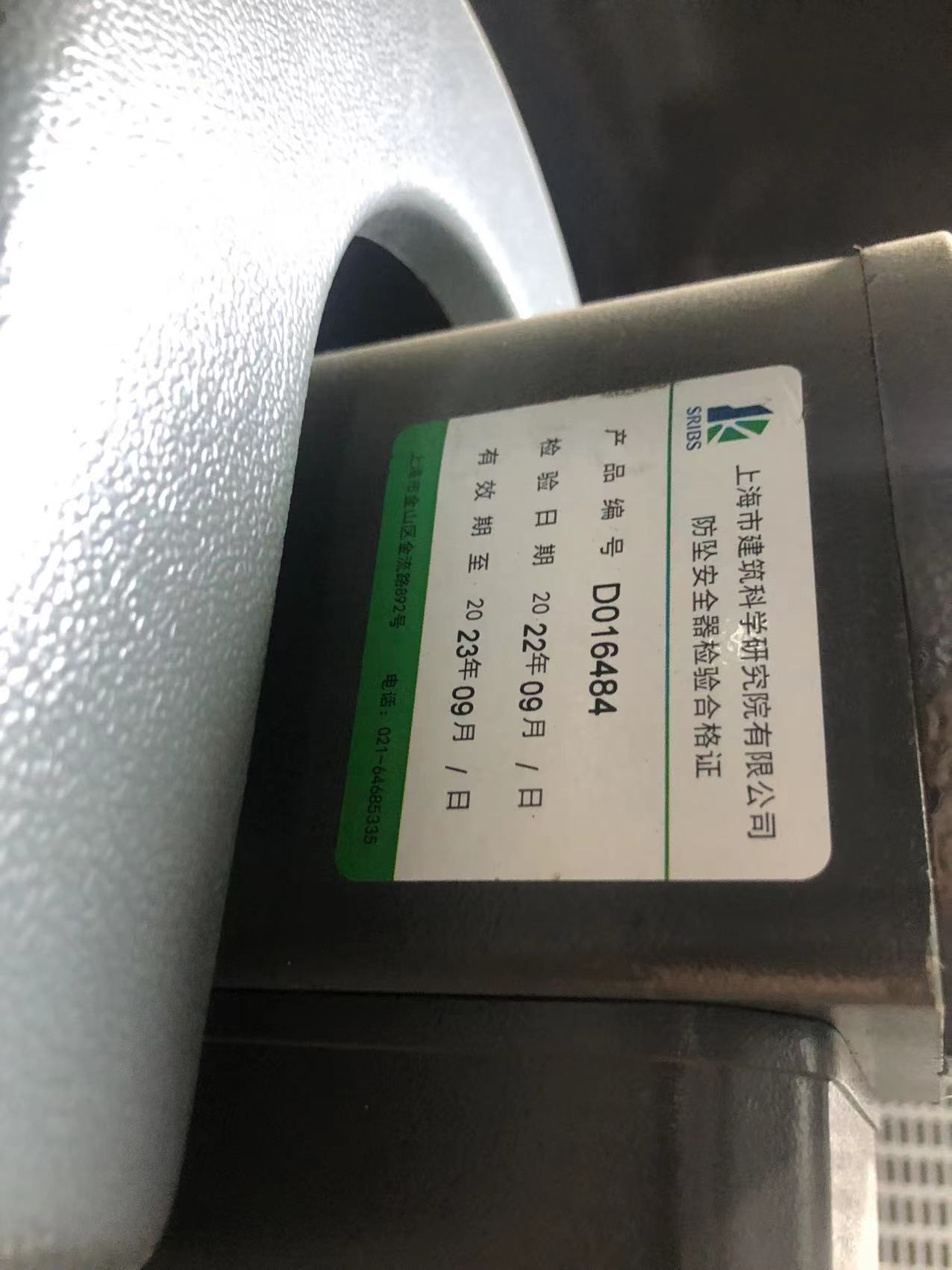 db807b10bb74d0c7269ddc5e2a03fc6.jpg db807b10bb74d0c7269ddc5e2a03fc6.jpg