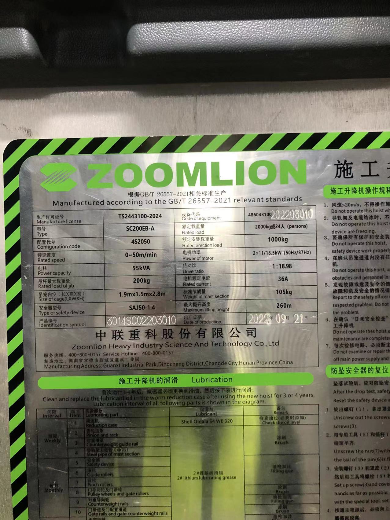 be0d0620483da77fa4c6ed400ae02eb.jpg be0d0620483da77fa4c6ed400ae02eb.jpg