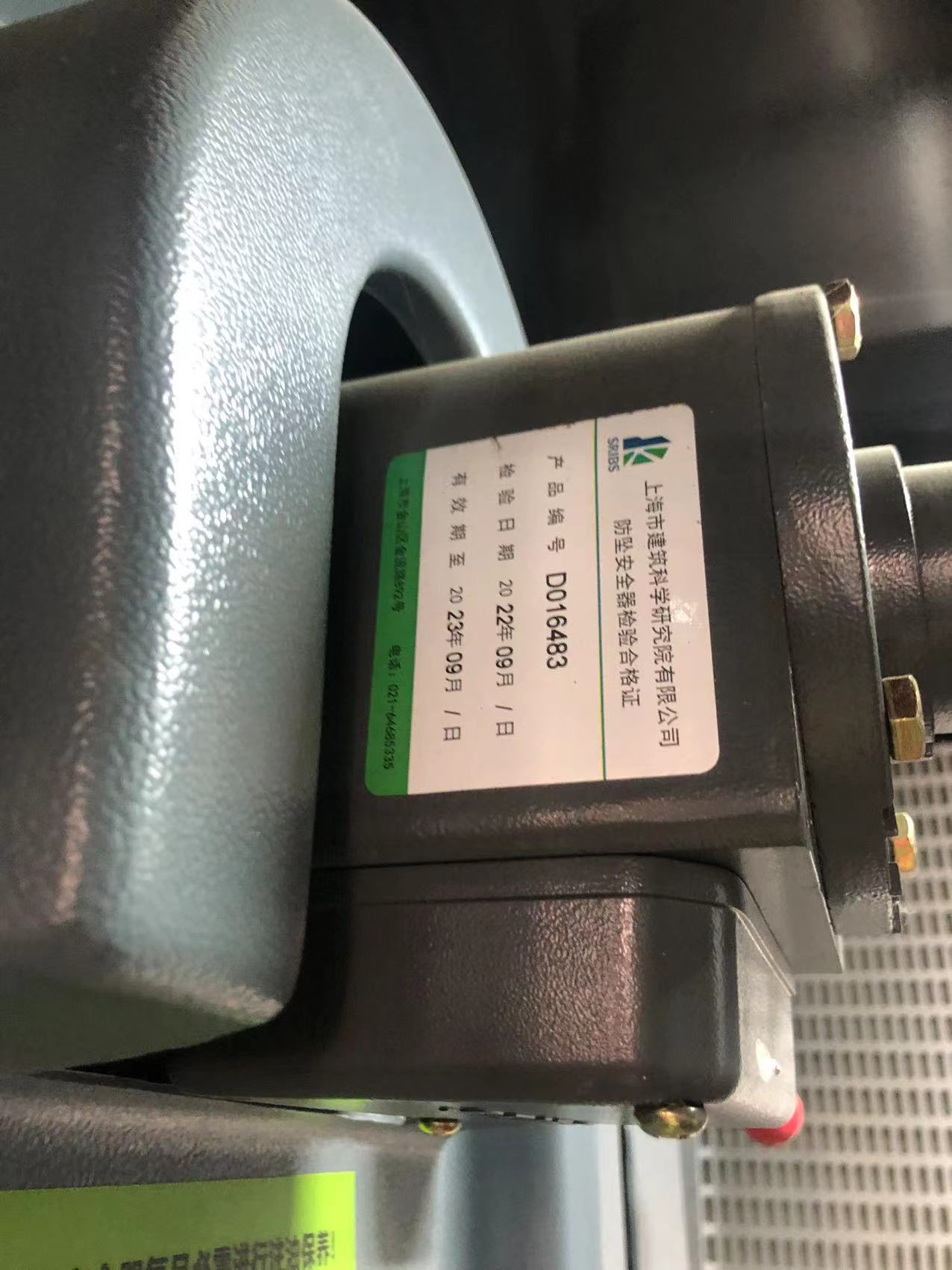 e29b258f23e0bde6b8d1b10527194b7.jpg e29b258f23e0bde6b8d1b10527194b7.jpg