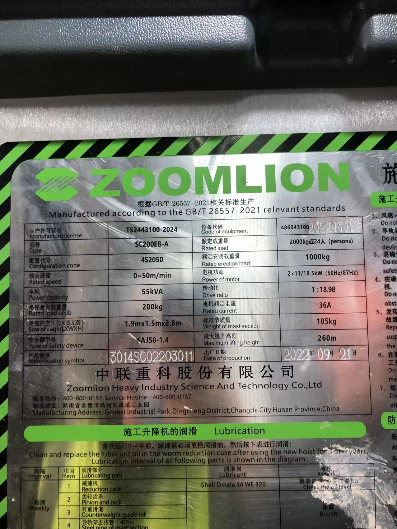 6b0fd33efc3a7577c572883aa9eccaf.jpg 6b0fd33efc3a7577c572883aa9eccaf.jpg