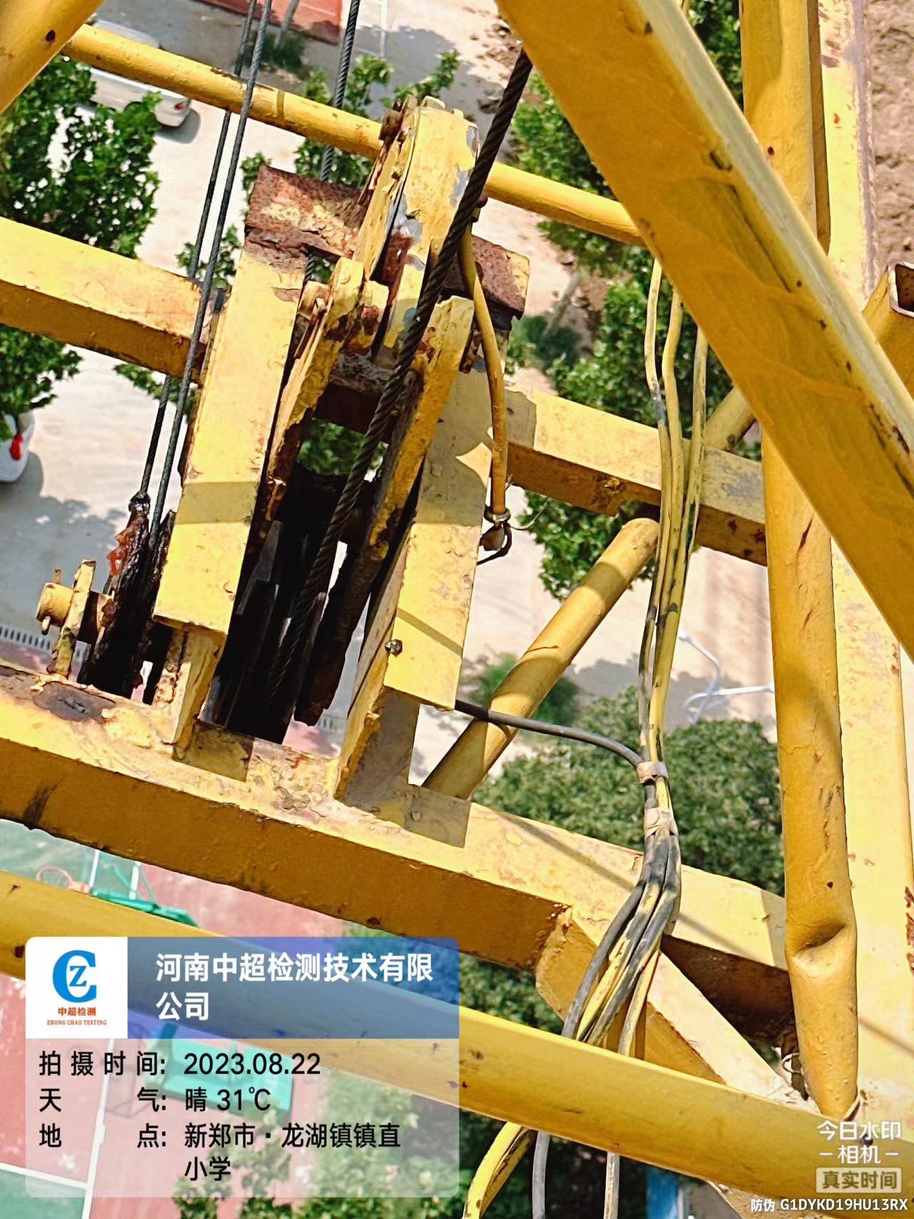 微信图片_20230823153809.jpg