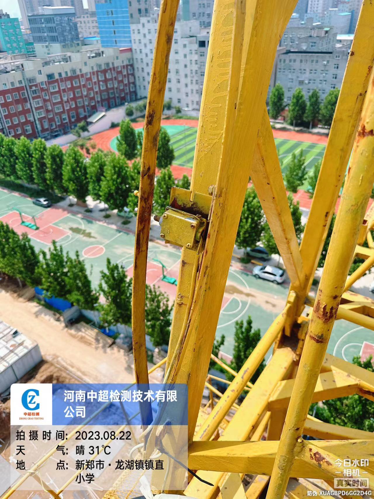微信图片_20230823153810_1.jpg
