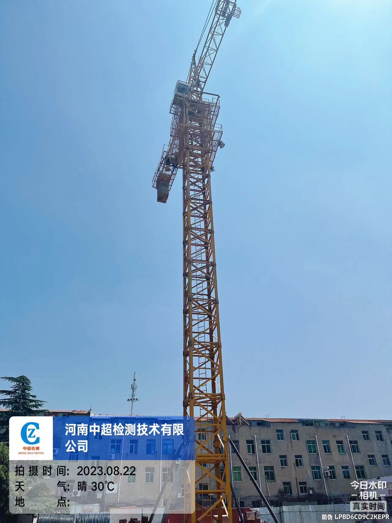 微信图片_20230823153811.jpg