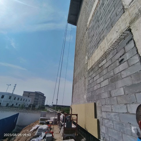 IMG_20230825_095242.jpg IMG_20230825_095242.jpg