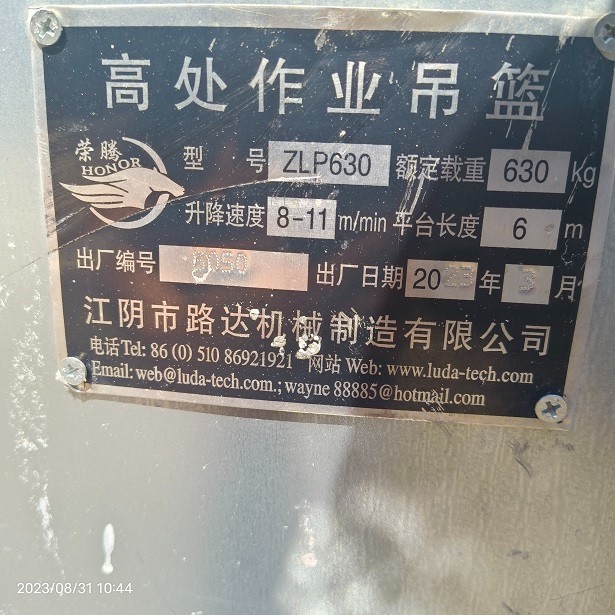 1 (4).jpg