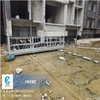 杨浩 2023_09_01 09_47_54 中超检测水印.jpg 杨浩 2023_09_01 09_47_54 中超检测水印.jpg