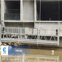 杨浩 2023_09_01 09_57_55 中超检测水印.jpg 杨浩 2023_09_01 09_57_55 中超检测水印.jpg