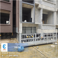 杨浩 2023_09_01 10_00_50 中超检测水印.jpg 杨浩 2023_09_01 10_00_50 中超检测水印.jpg