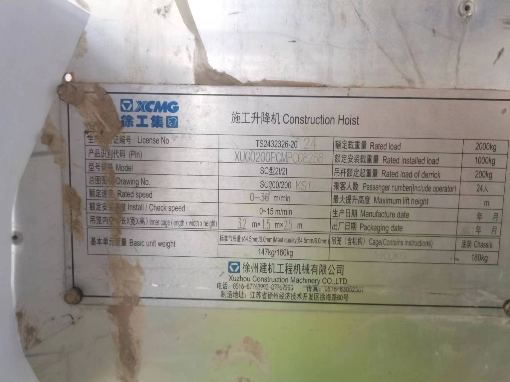 cd4b9882b70cb9d6b99d7f21bce976b.jpg