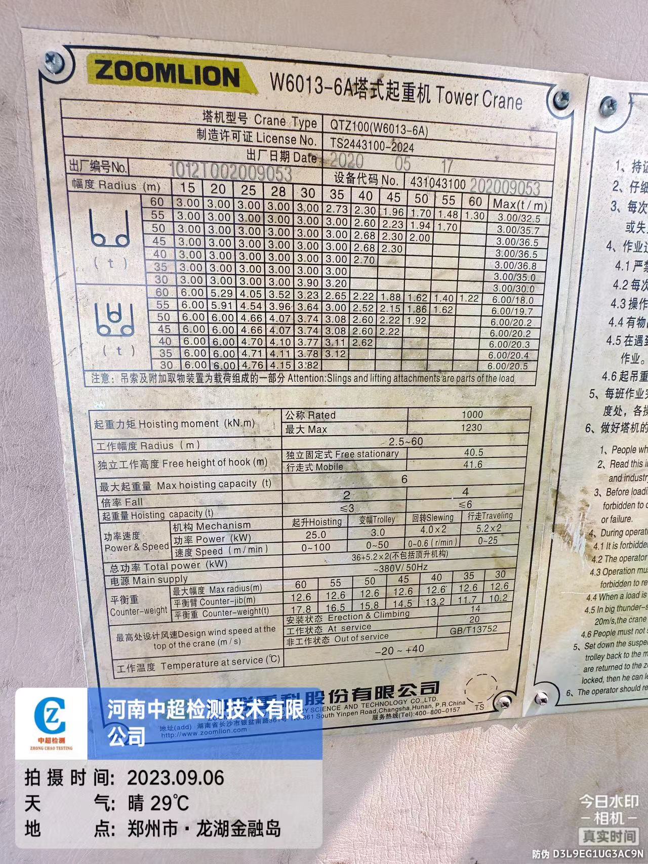 fe39aafebbb5ba33c0cee3c04dcec03.jpg fe39aafebbb5ba33c0cee3c04dcec03.jpg