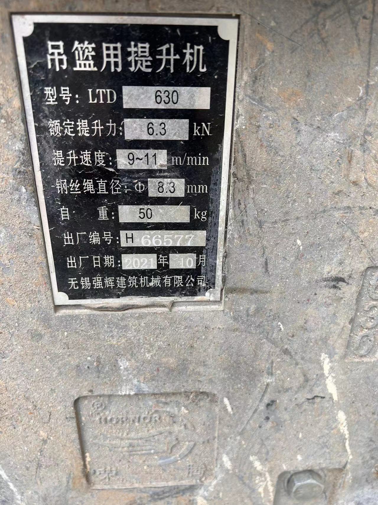 2 (1).jpg