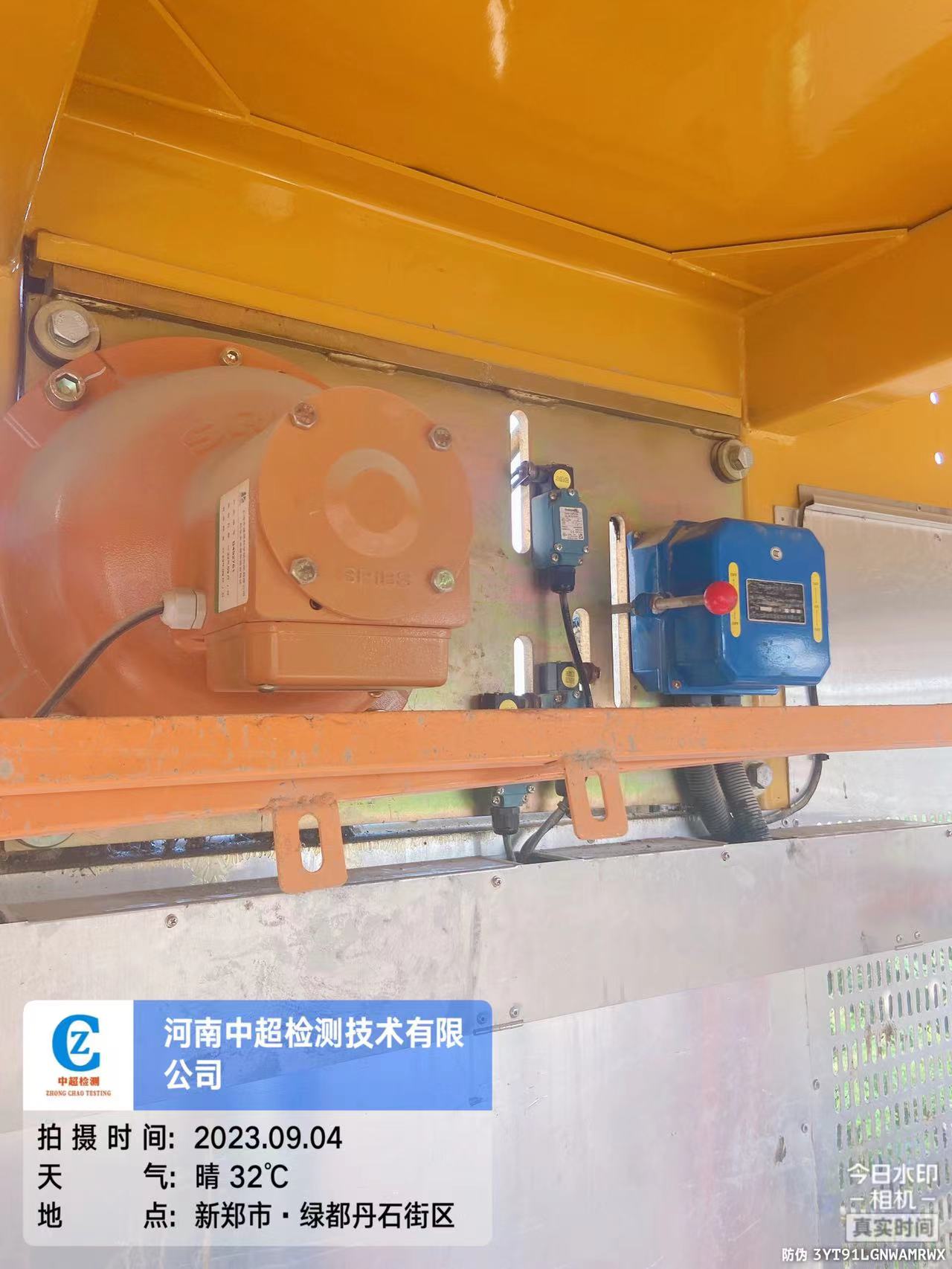 080e0e022d895cd755833d8f03350f3.jpg 080e0e022d895cd755833d8f03350f3.jpg