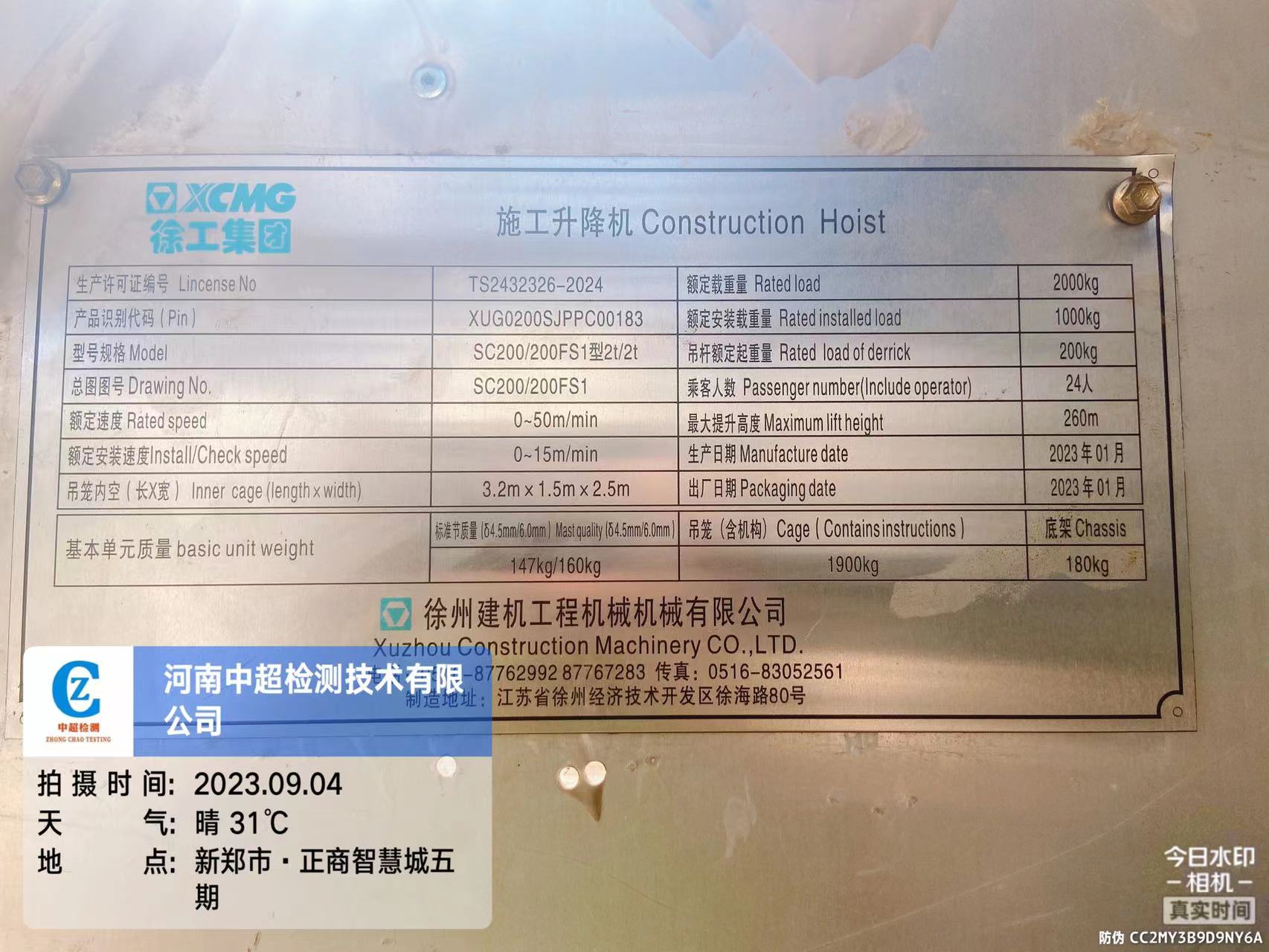 711c99c1a760e99a3102d43a43b04ea.jpg 711c99c1a760e99a3102d43a43b04ea.jpg