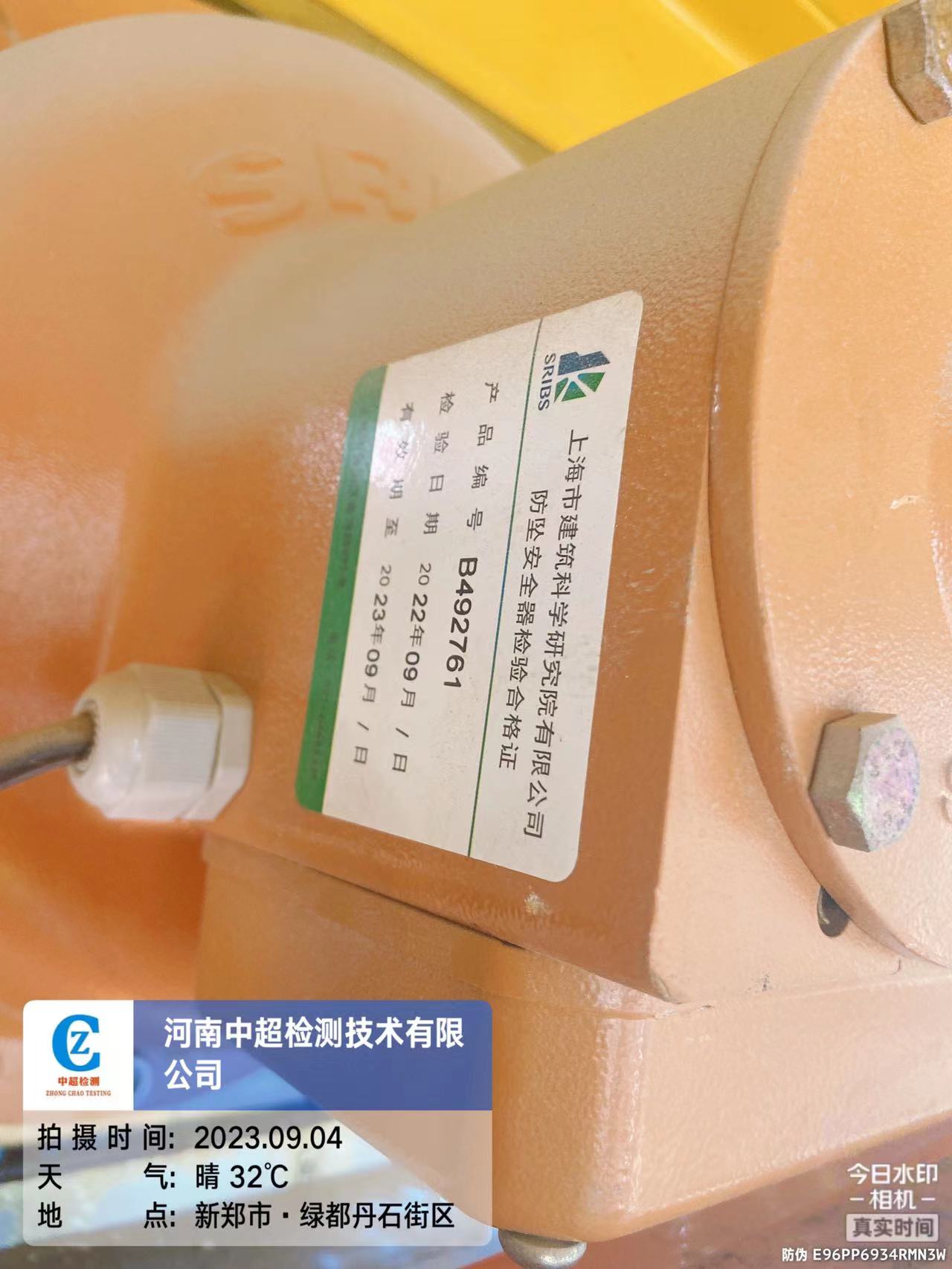 c17d7b57d056ce2d168a2b0a9b6ea93.jpg c17d7b57d056ce2d168a2b0a9b6ea93.jpg