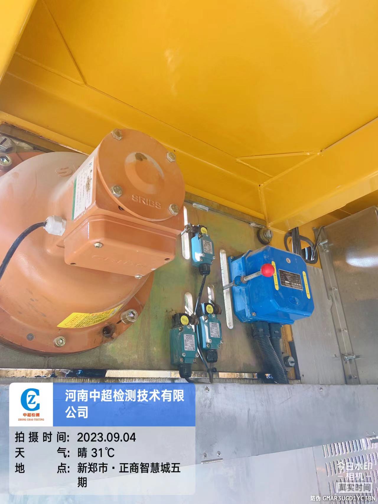 f5802775f254a459c831792c2388537.jpg f5802775f254a459c831792c2388537.jpg