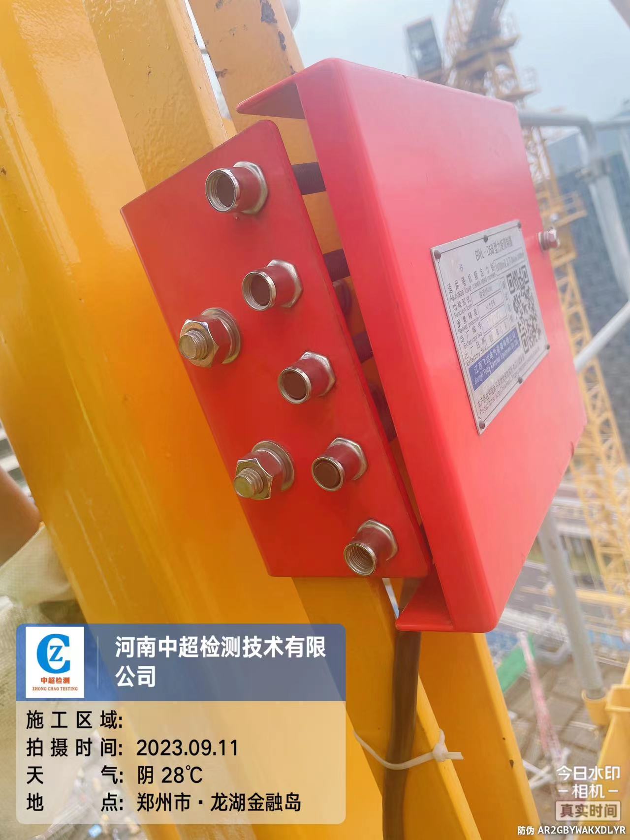 48b359e42ab12b96c60e538a4e4c215.jpg 48b359e42ab12b96c60e538a4e4c215.jpg