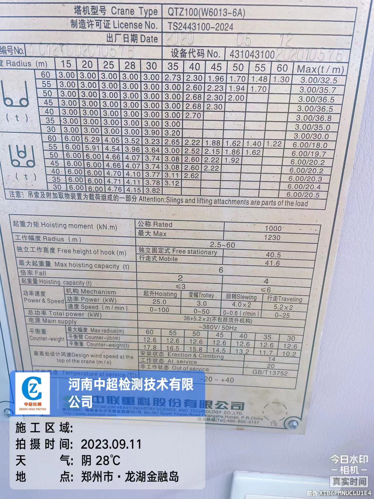 d3007863ff268e64638e035e7ba30c6.jpg d3007863ff268e64638e035e7ba30c6.jpg