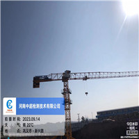 微信图片_20230914175329.jpg