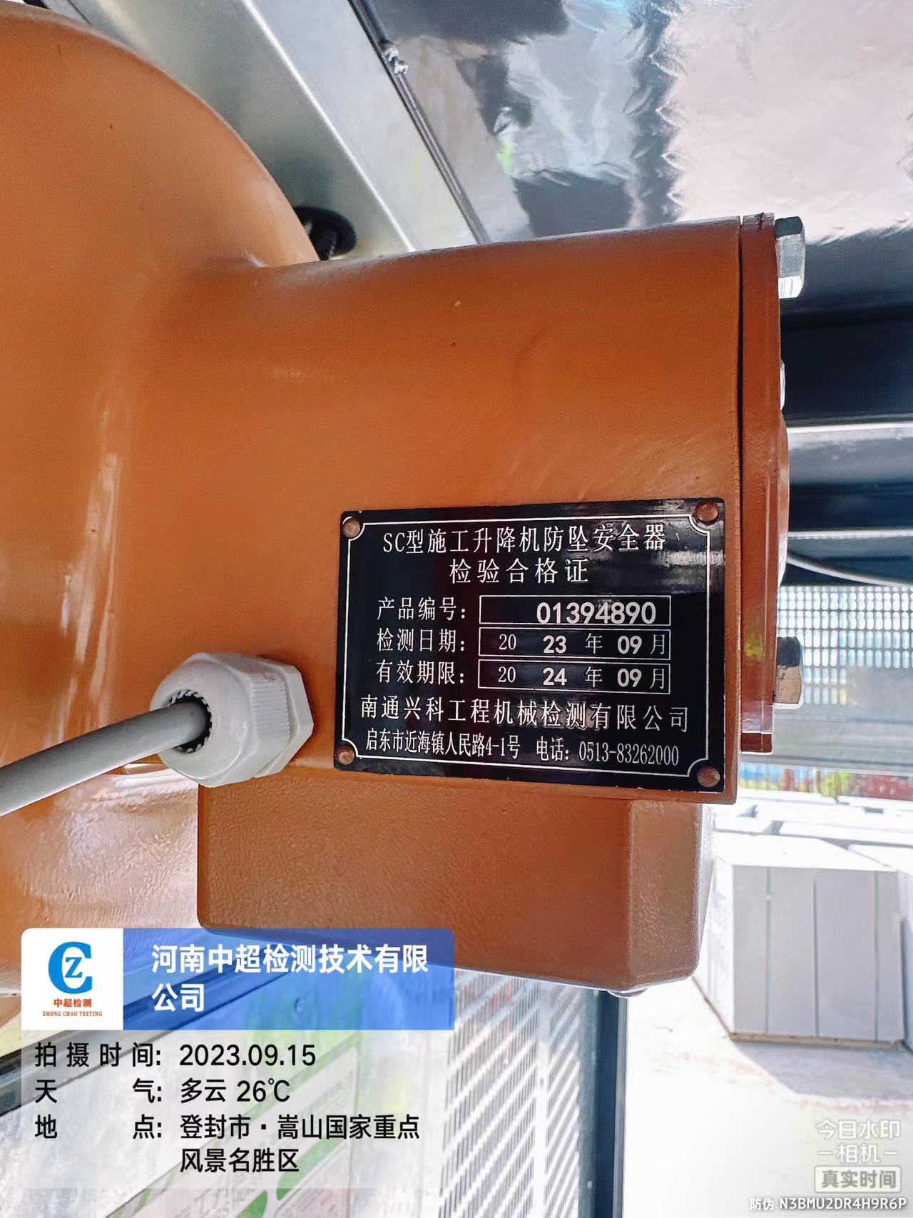 91d7971ff8612f386d5d23e149595d3.jpg 91d7971ff8612f386d5d23e149595d3.jpg