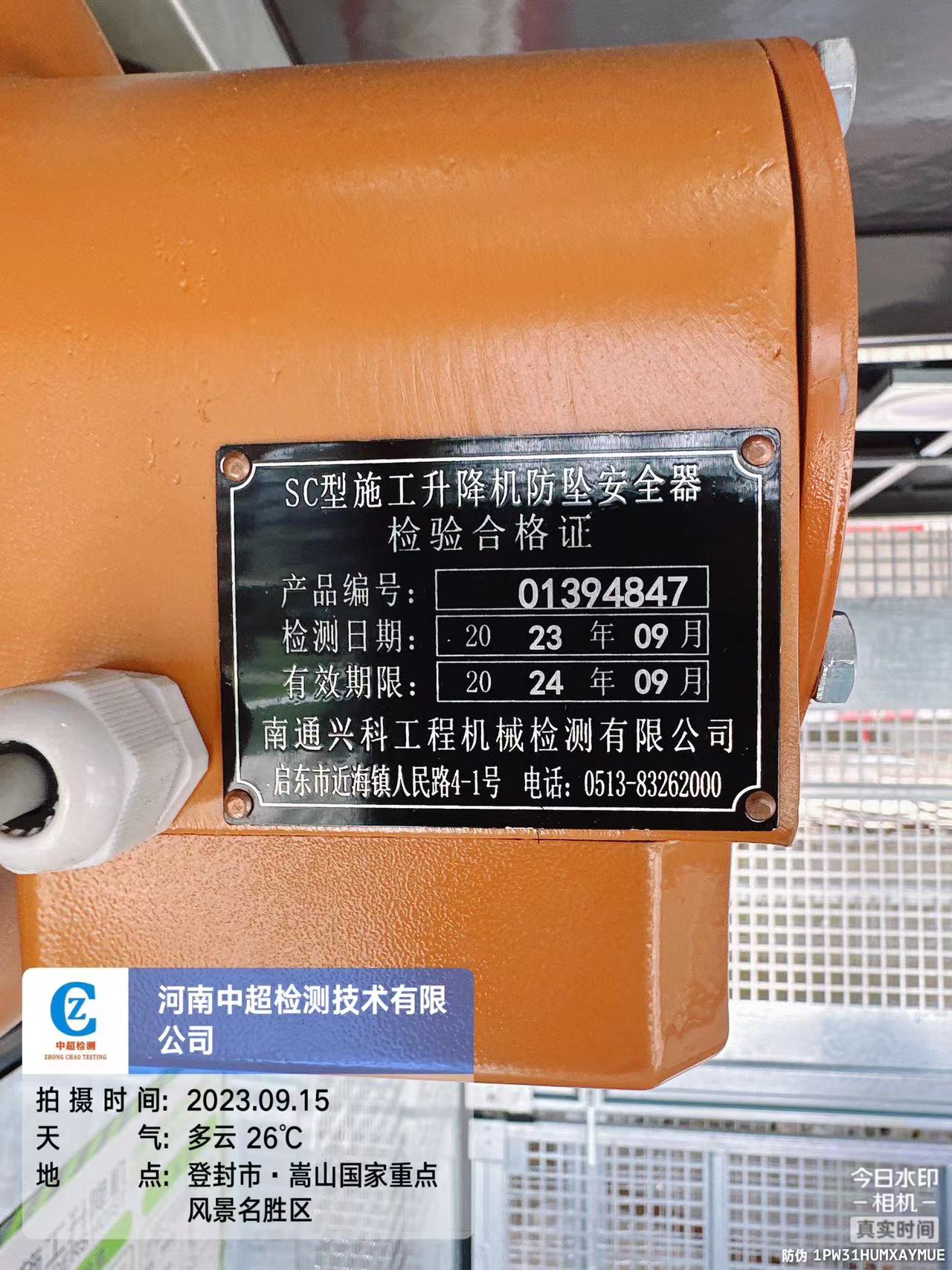 fa66c922af9049dc5d4cebf4f9dd209.jpg fa66c922af9049dc5d4cebf4f9dd209.jpg