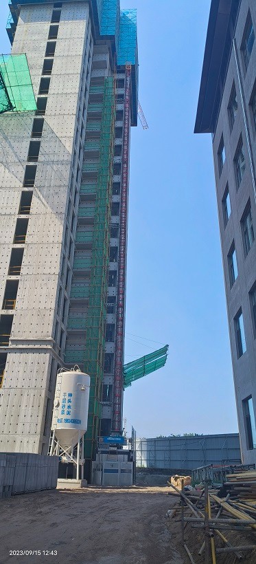 IMG_20230915_124307.jpg IMG_20230915_124307.jpg