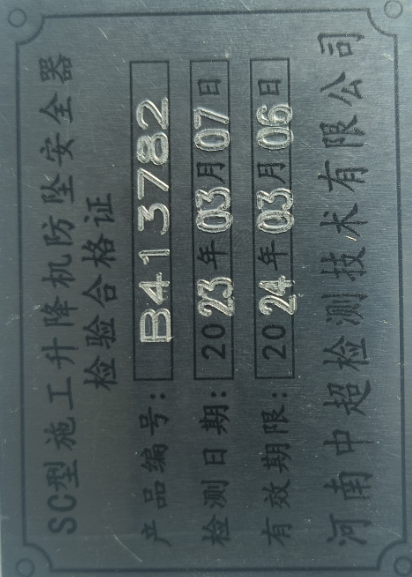 b664338dd3161002068522378db1d55.png b664338dd3161002068522378db1d55.png