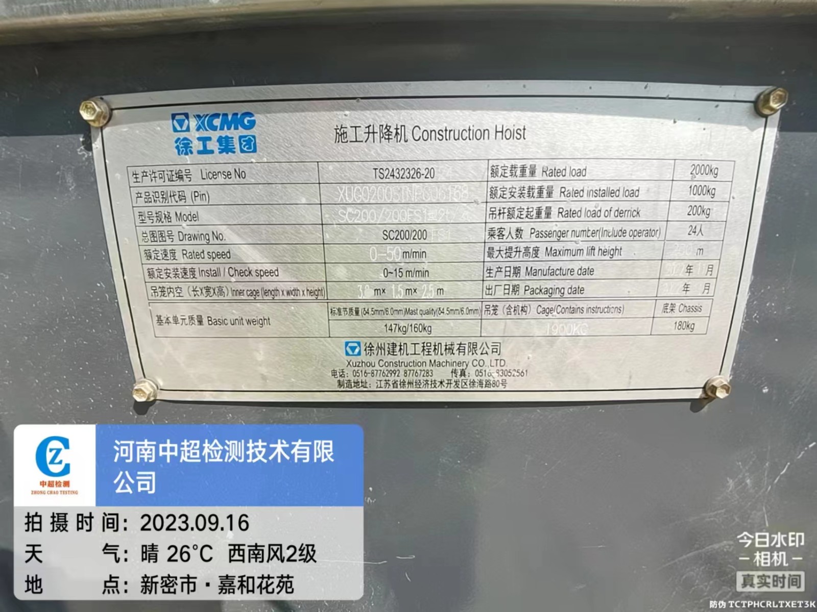 d93fd439daca891e2cbeed9db2dd59b.jpg d93fd439daca891e2cbeed9db2dd59b.jpg