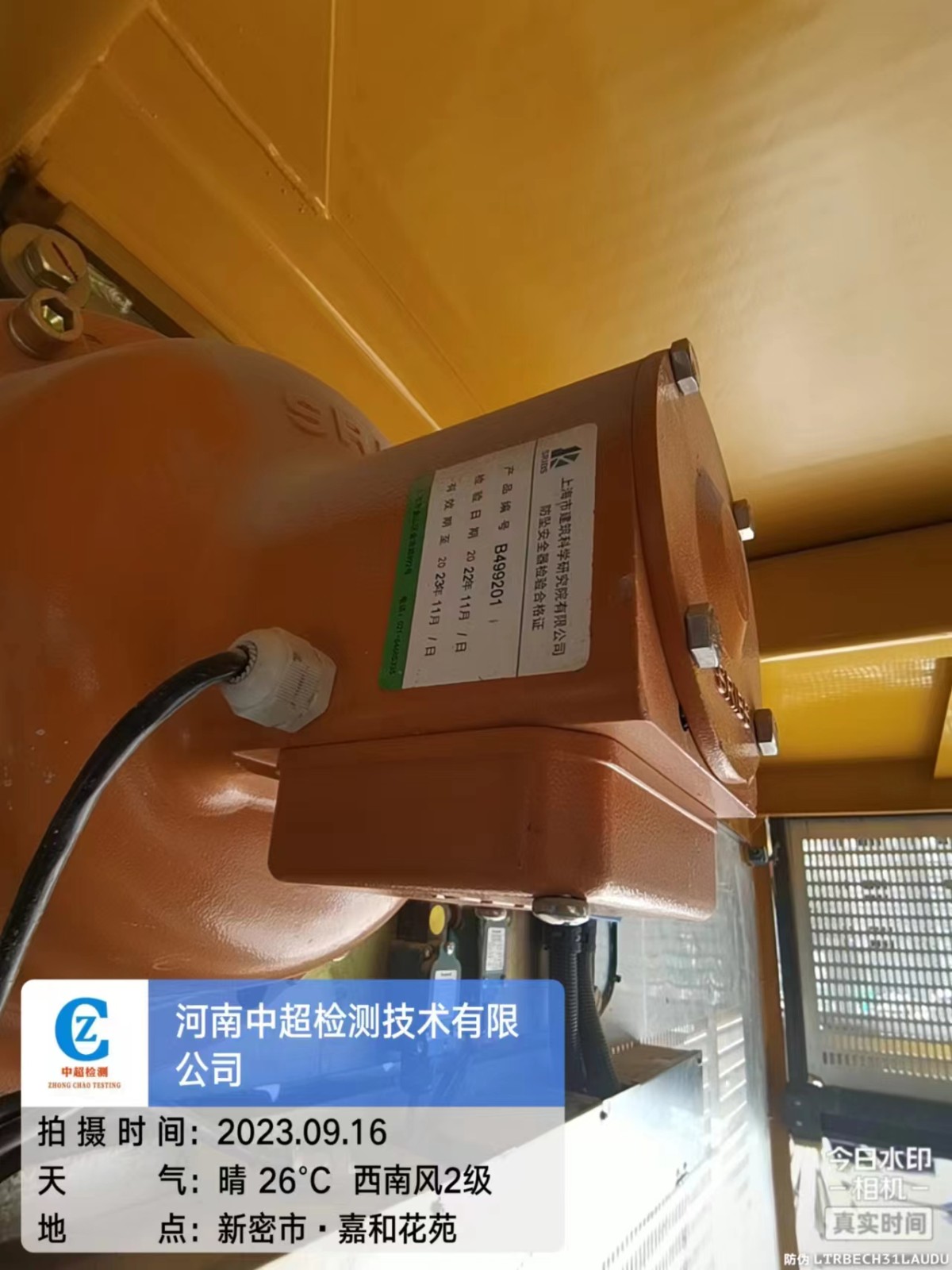 da0574b85c2ee185127b07ac83b1322.jpg da0574b85c2ee185127b07ac83b1322.jpg